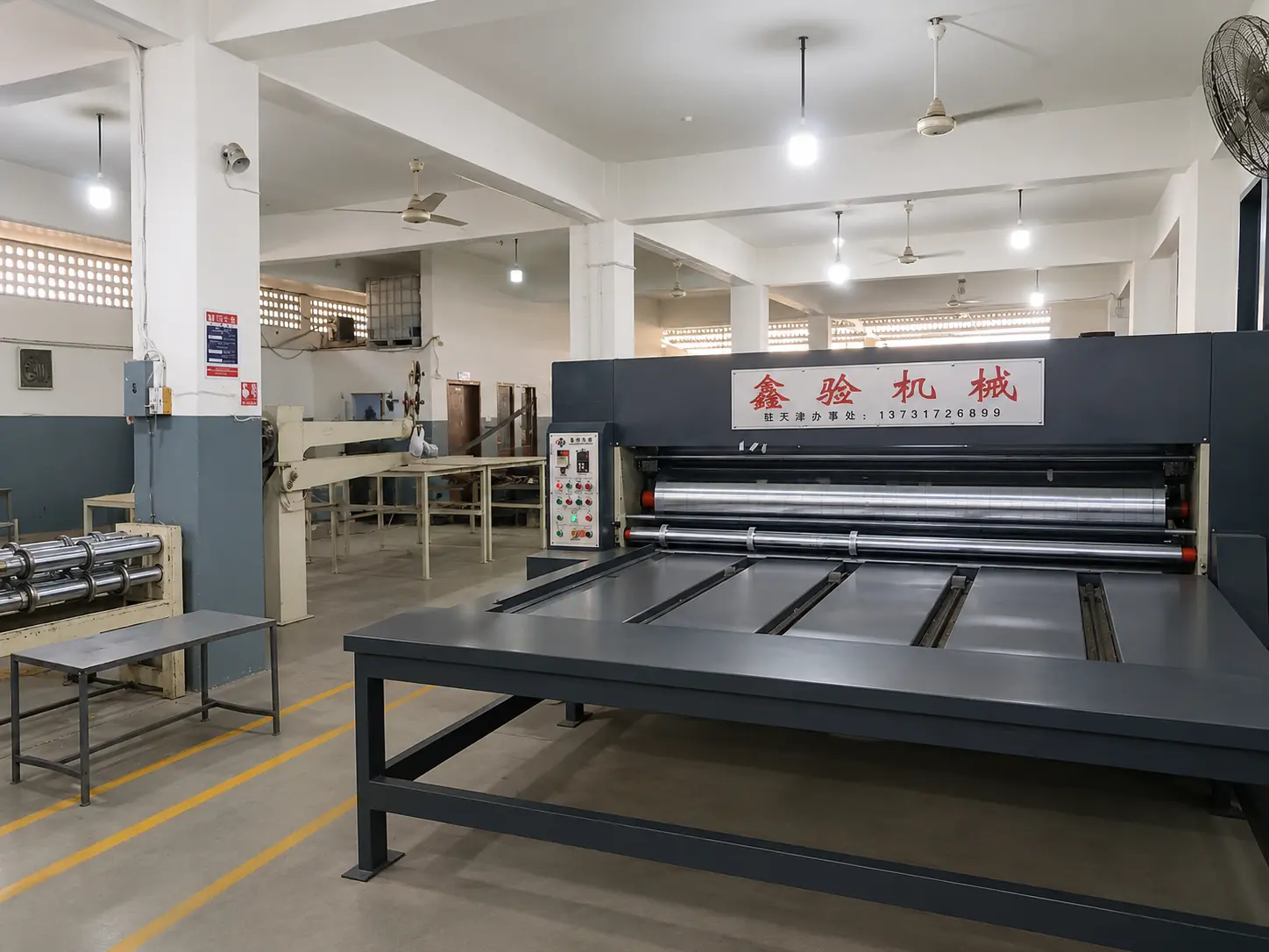 Ghani Sons Packaging corrugated box factory New Karachi Pakistan